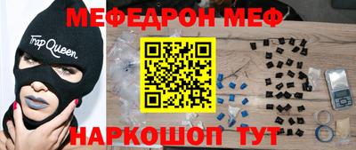 дживик Балашиха