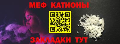дживик Балашиха