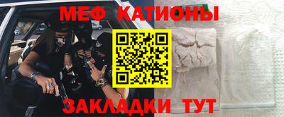 альфа пвп VHQ Балашиха