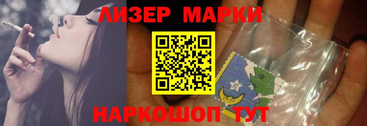 МЕФ Черняховск