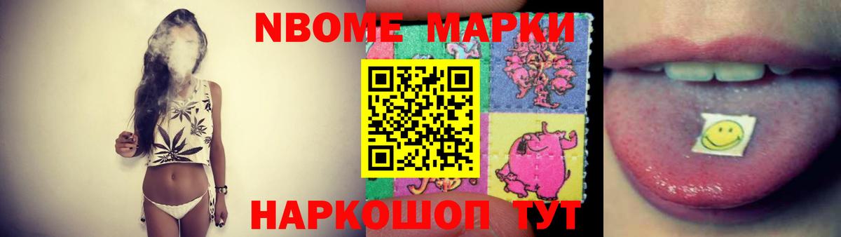 LSD-25 экстази  LSD-25 экстази ecstasy  Черняховск  KRAKEN как войти  LSD-25 экстази кислота  Вход с VPN 