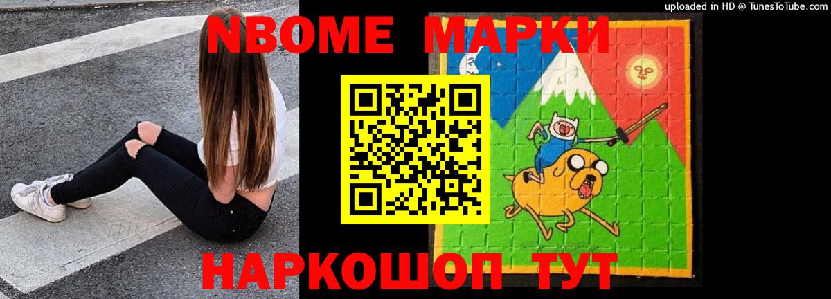 LSD-25 экстази кислота  Лсд 25 экстази кислота  Черняховск 